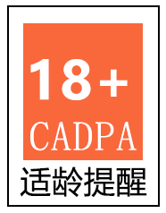 18+ 适龄提醒
